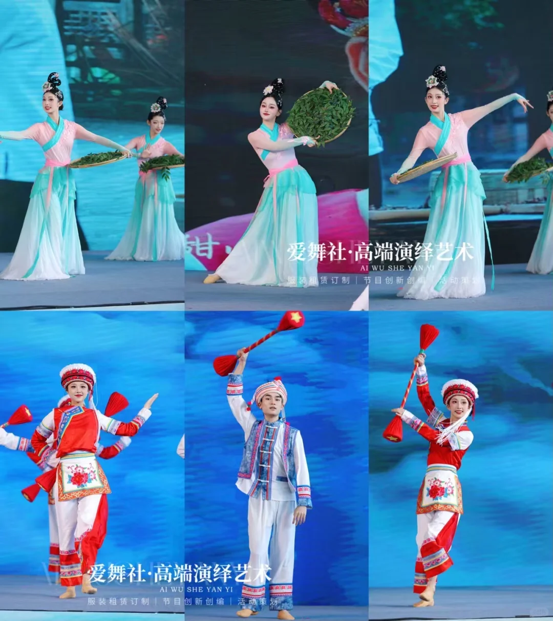 民族节目｜白族仗鼓舞