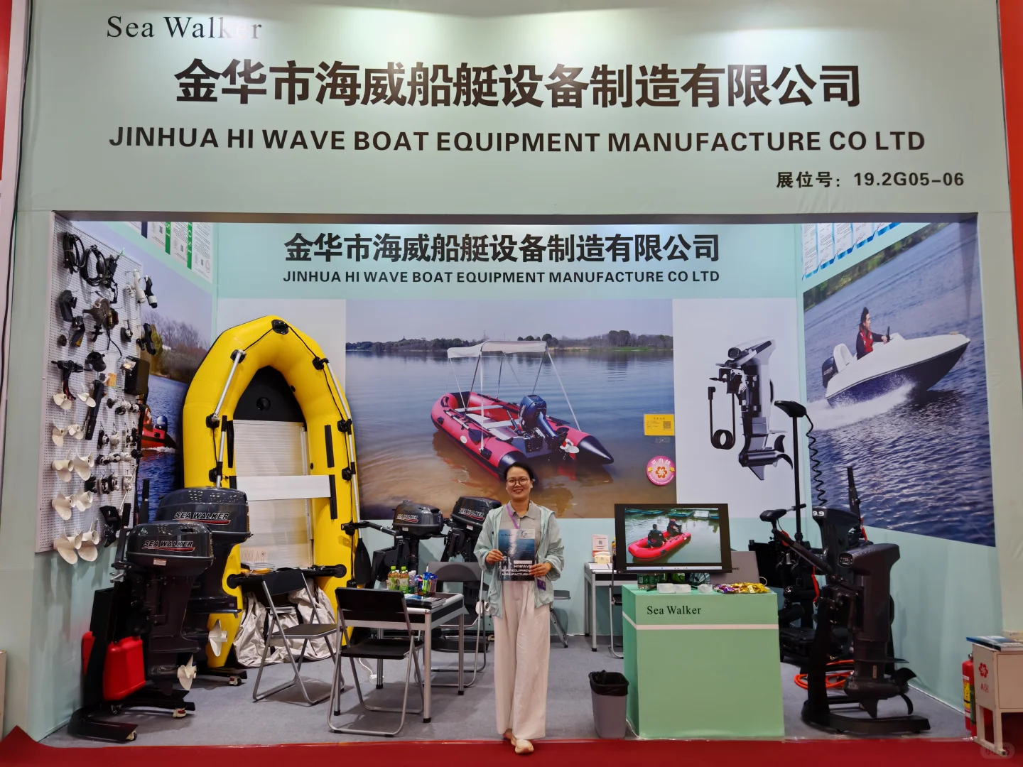 忙碌的广交会和义博会