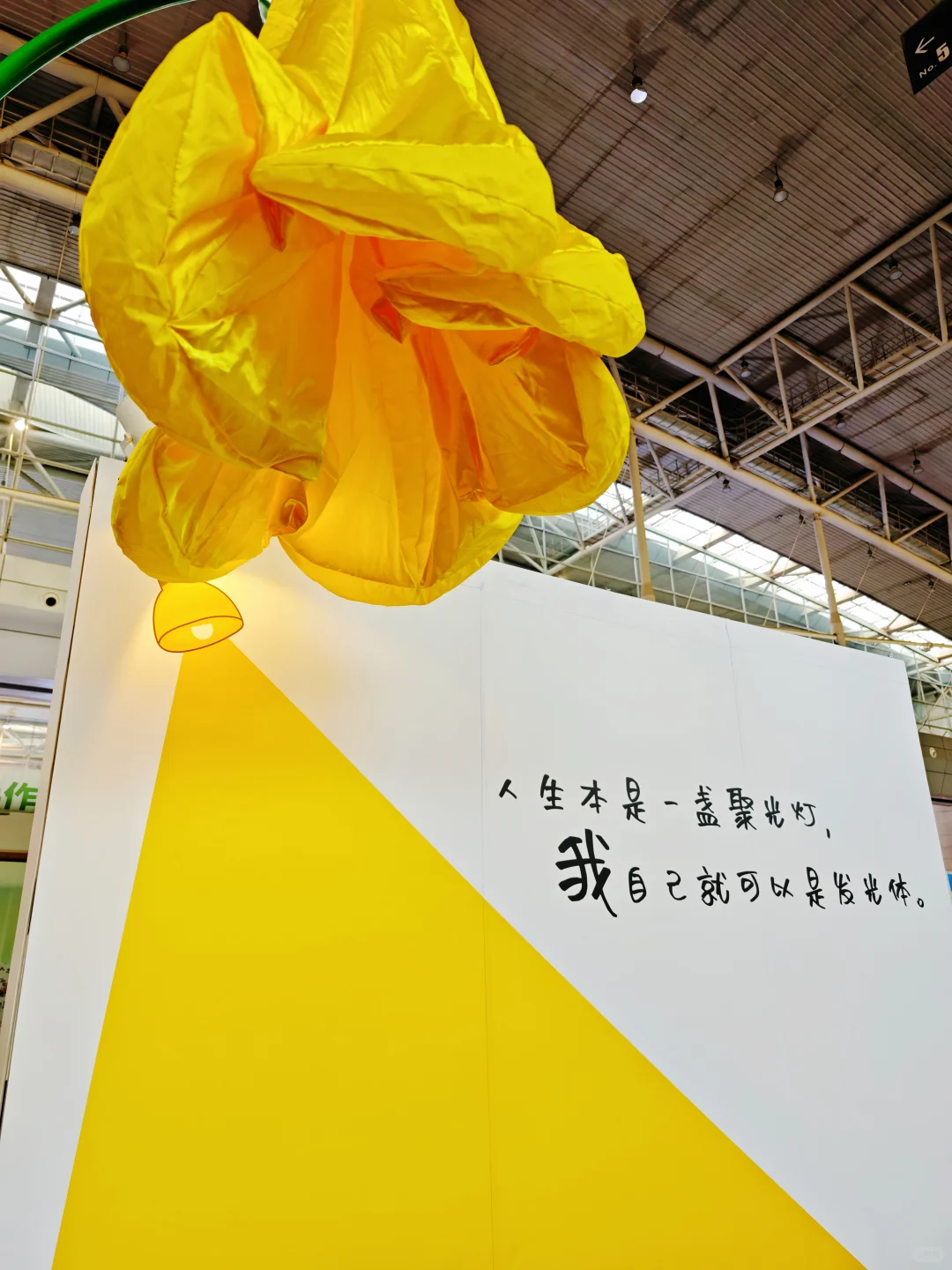 新疆冬博会也太好逛了吧！