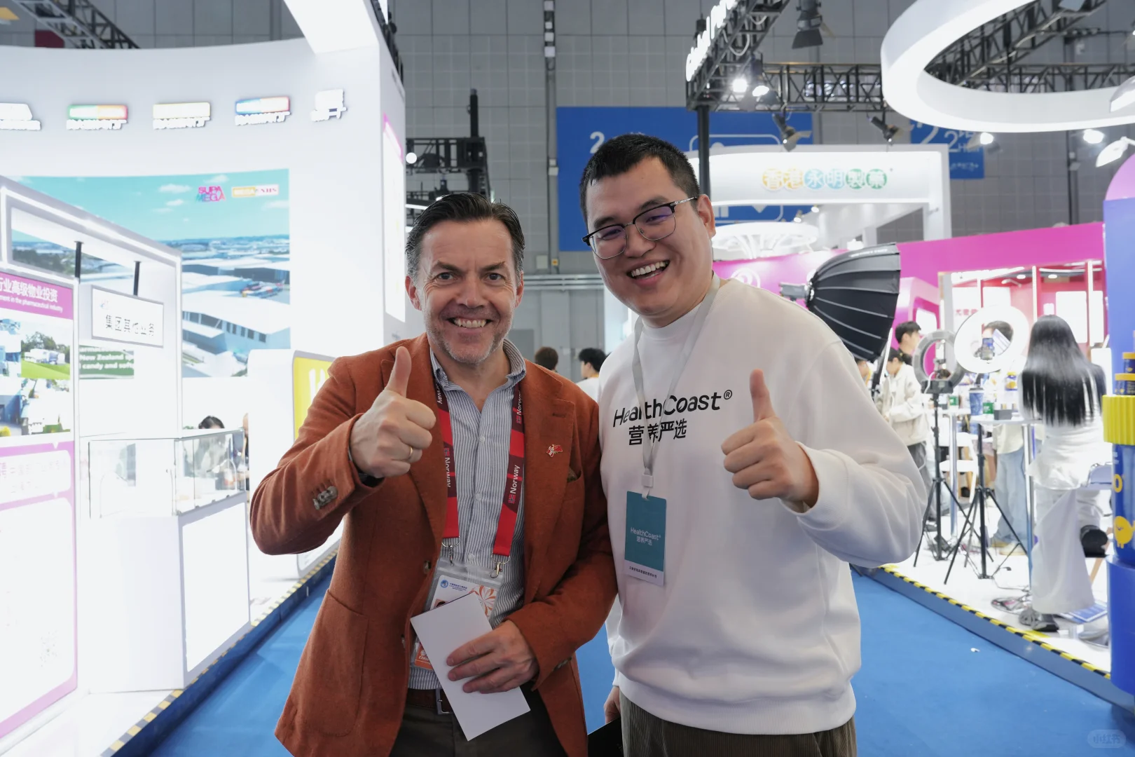HealthCoast第八届进博会交流实记