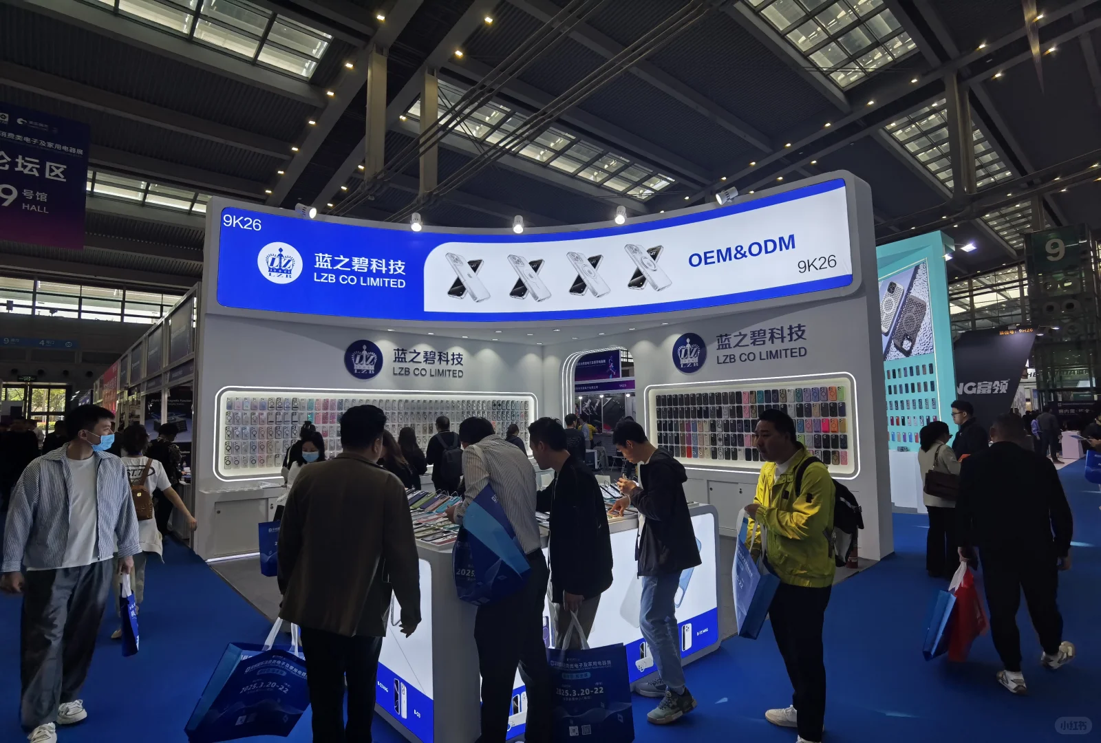 ?深圳国际消费类电子及家用电器展