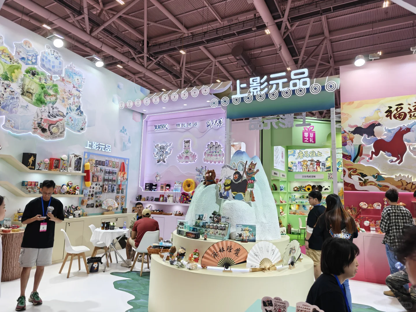 逛到停不下来的礼品展