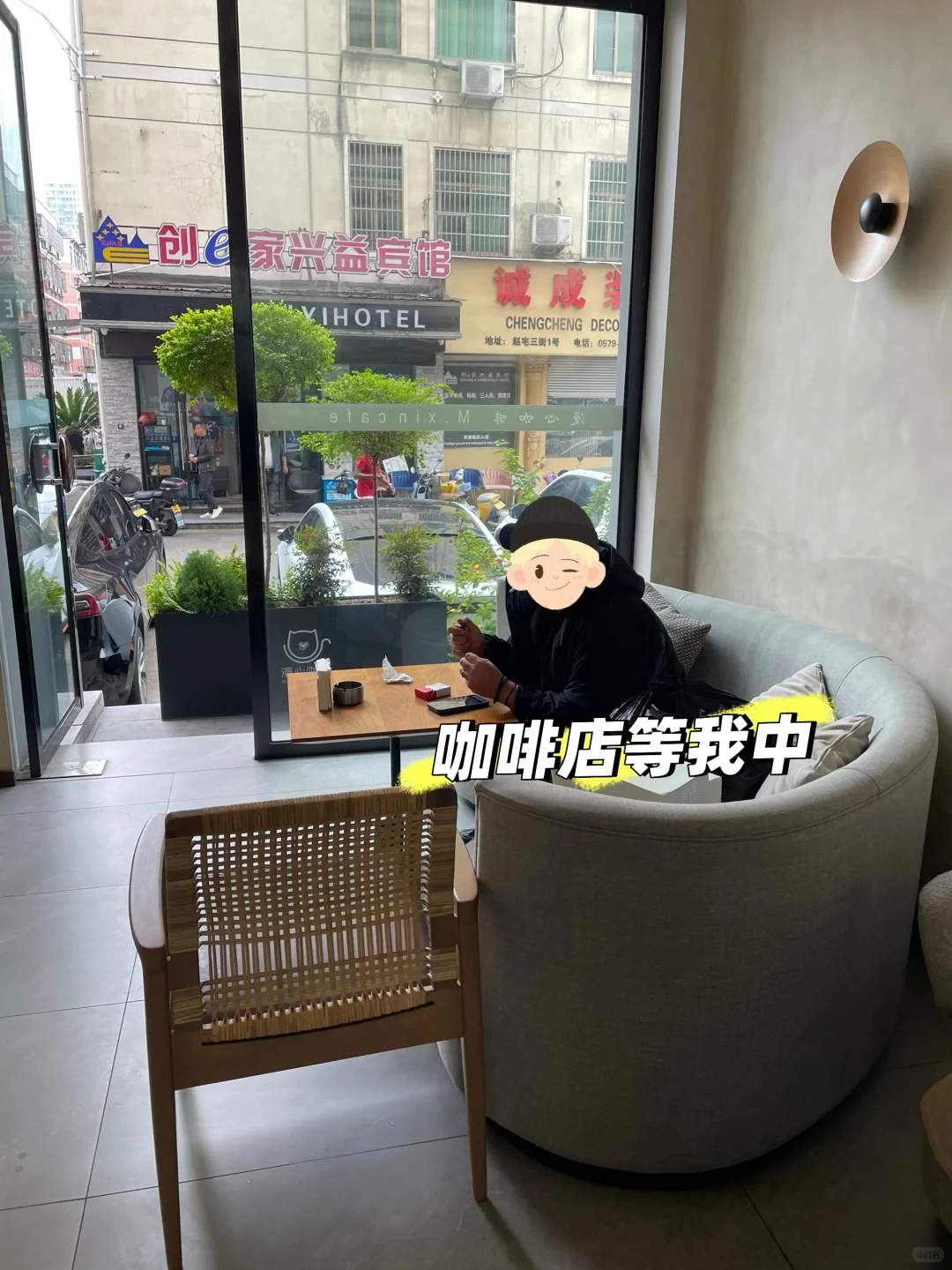 一天一个装扮采购时间超长的埃及客户