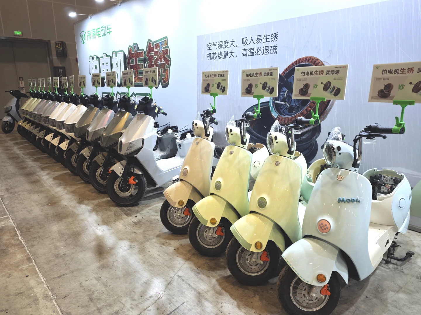 ?南宁会展中心电动车换购嘉年华启动❗