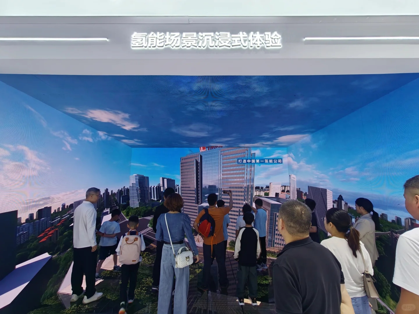 深圳高新技术成果交流会沉浸式逛展记?