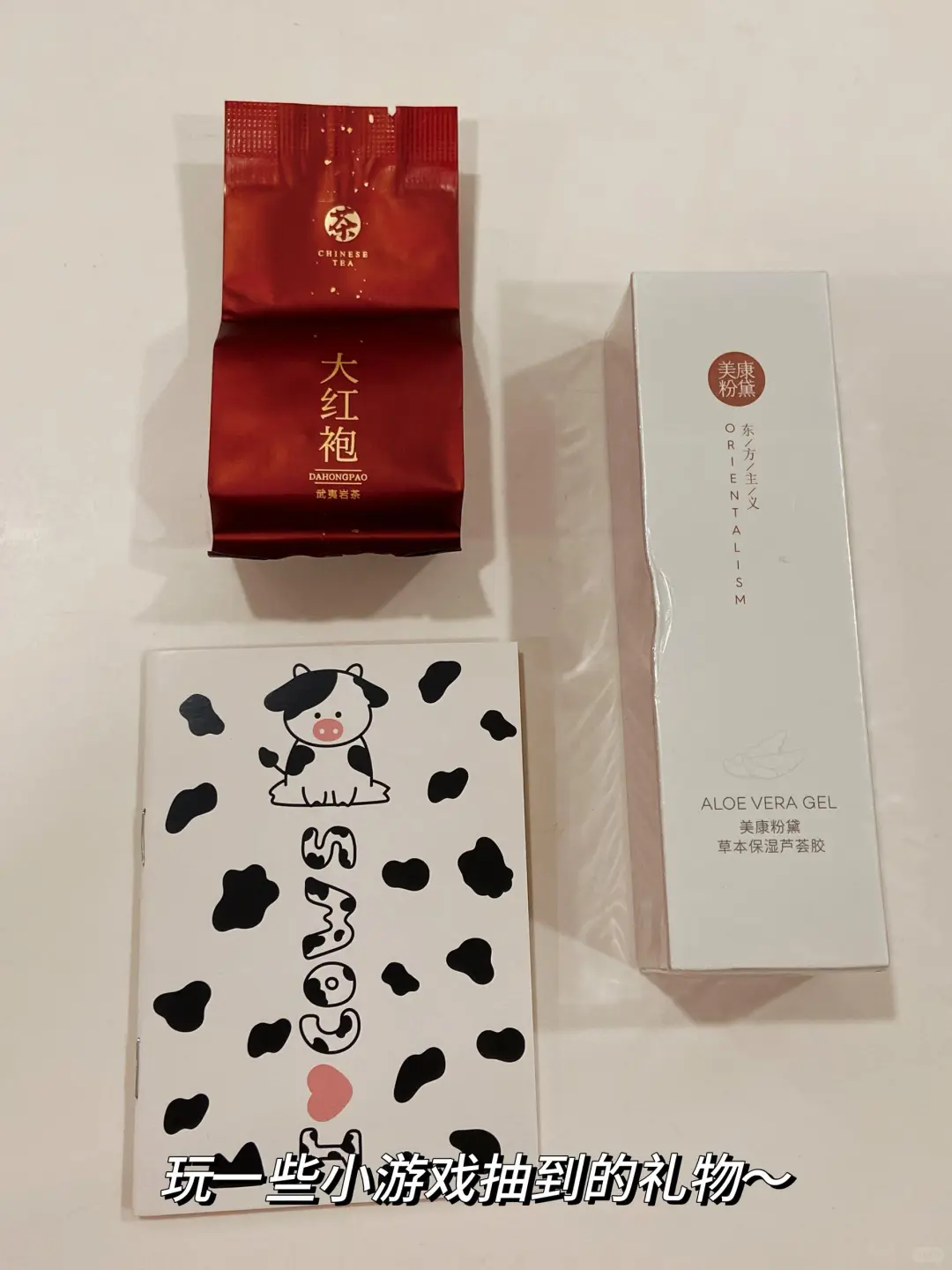 ?北马最大美食展来KL了‼️便宜买还一直送❗️
