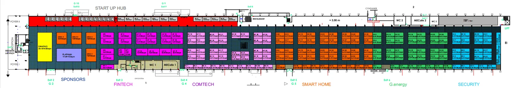 2026欧洲希腊智能家居展