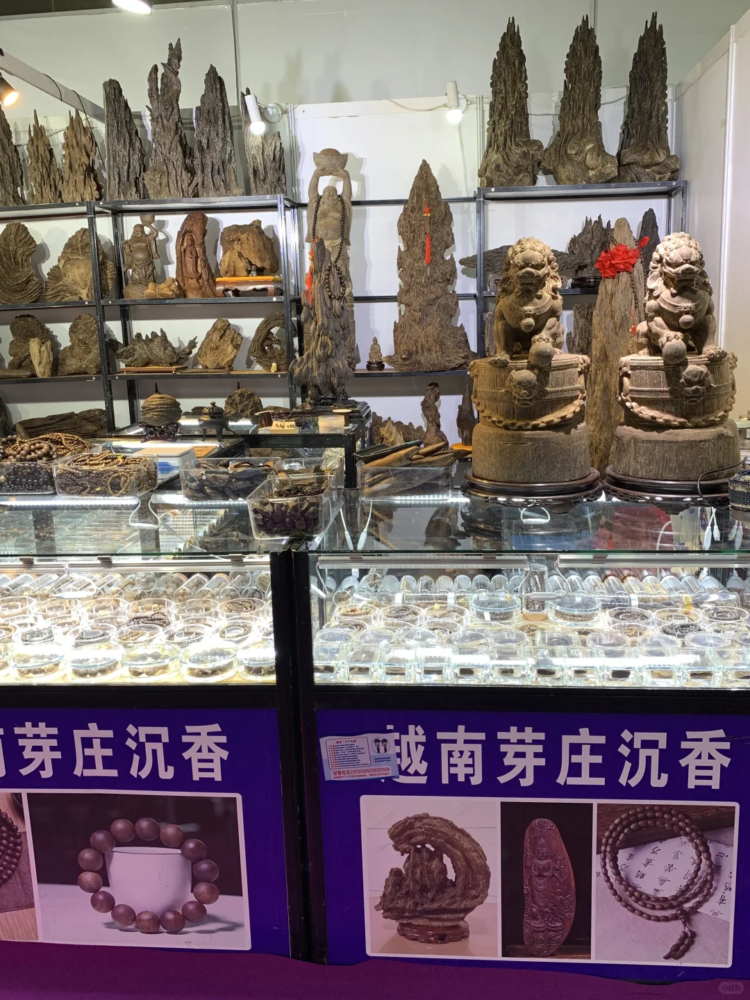 逛义乌进口博览会