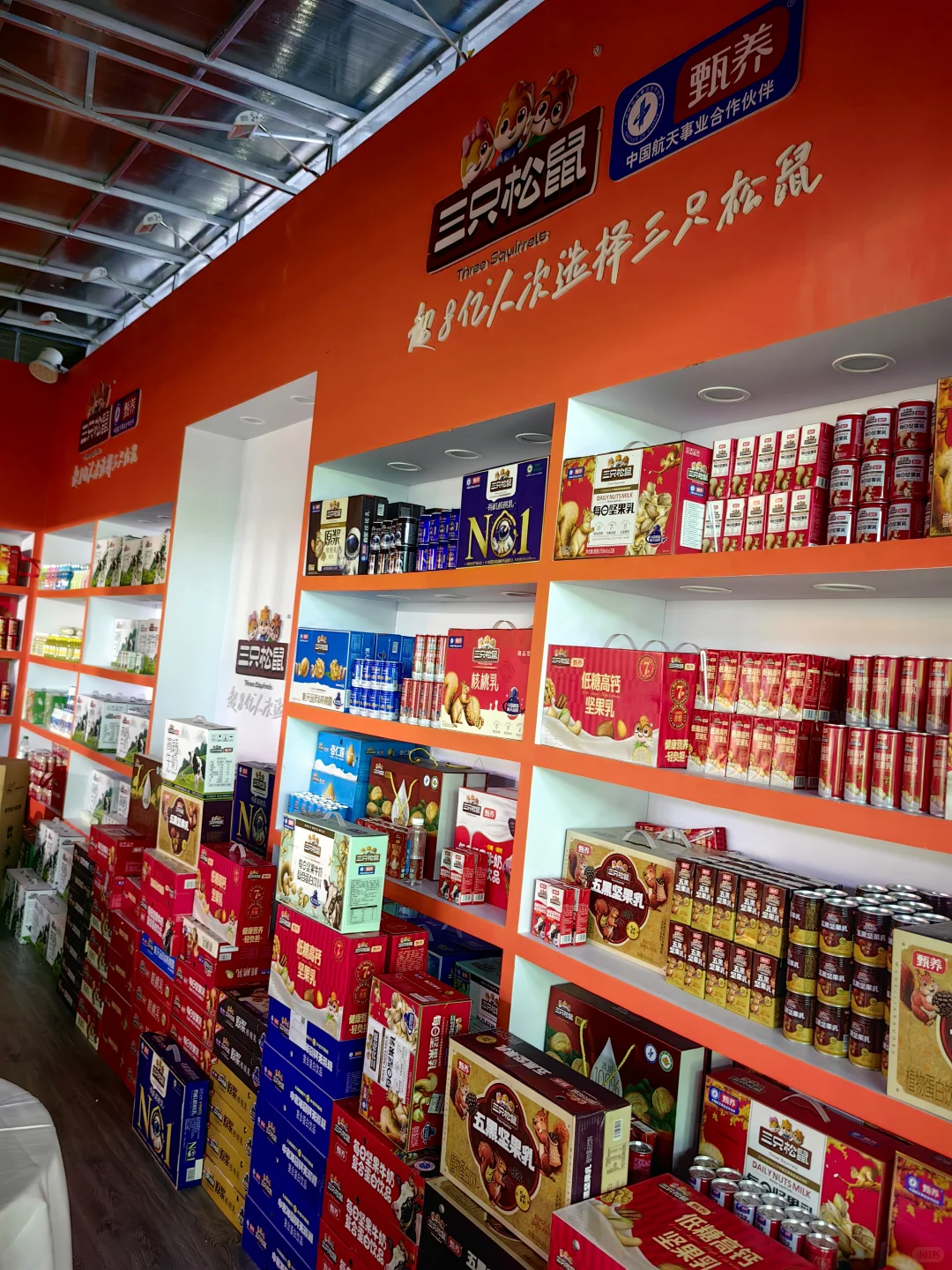 2025南京糖酒会丨收获满满的逛展体验