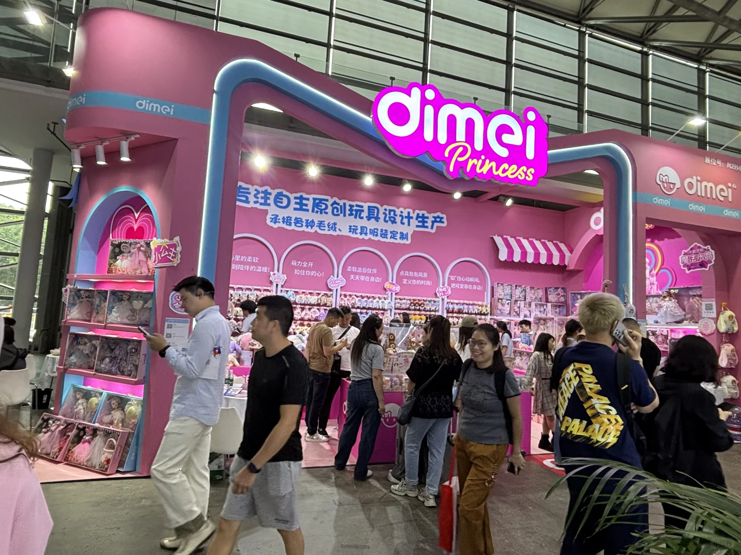 2026年CTE中国玩具展&潮玩展开始预定展位啦