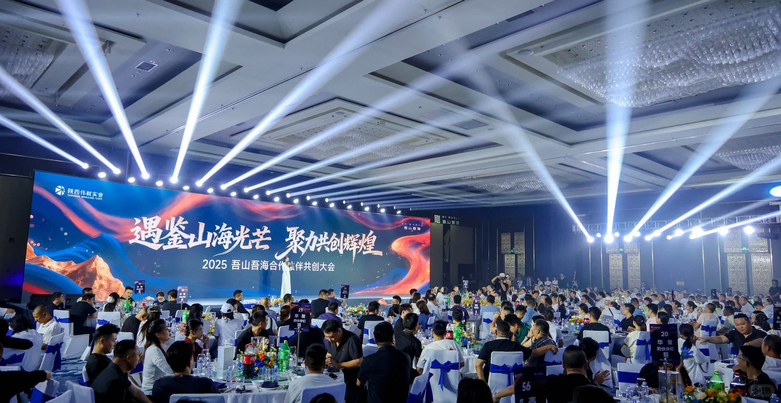 万宁灯光音响设备舞台搭建桁架搭建屏幕租赁