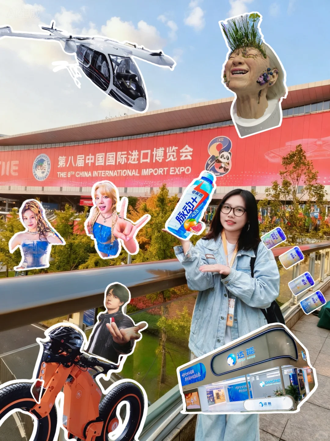 如何把外企“利用”起来?|进博会篇