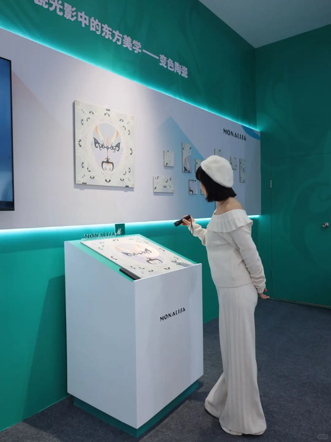 快来看,这里的陶瓷居然会“变脸”