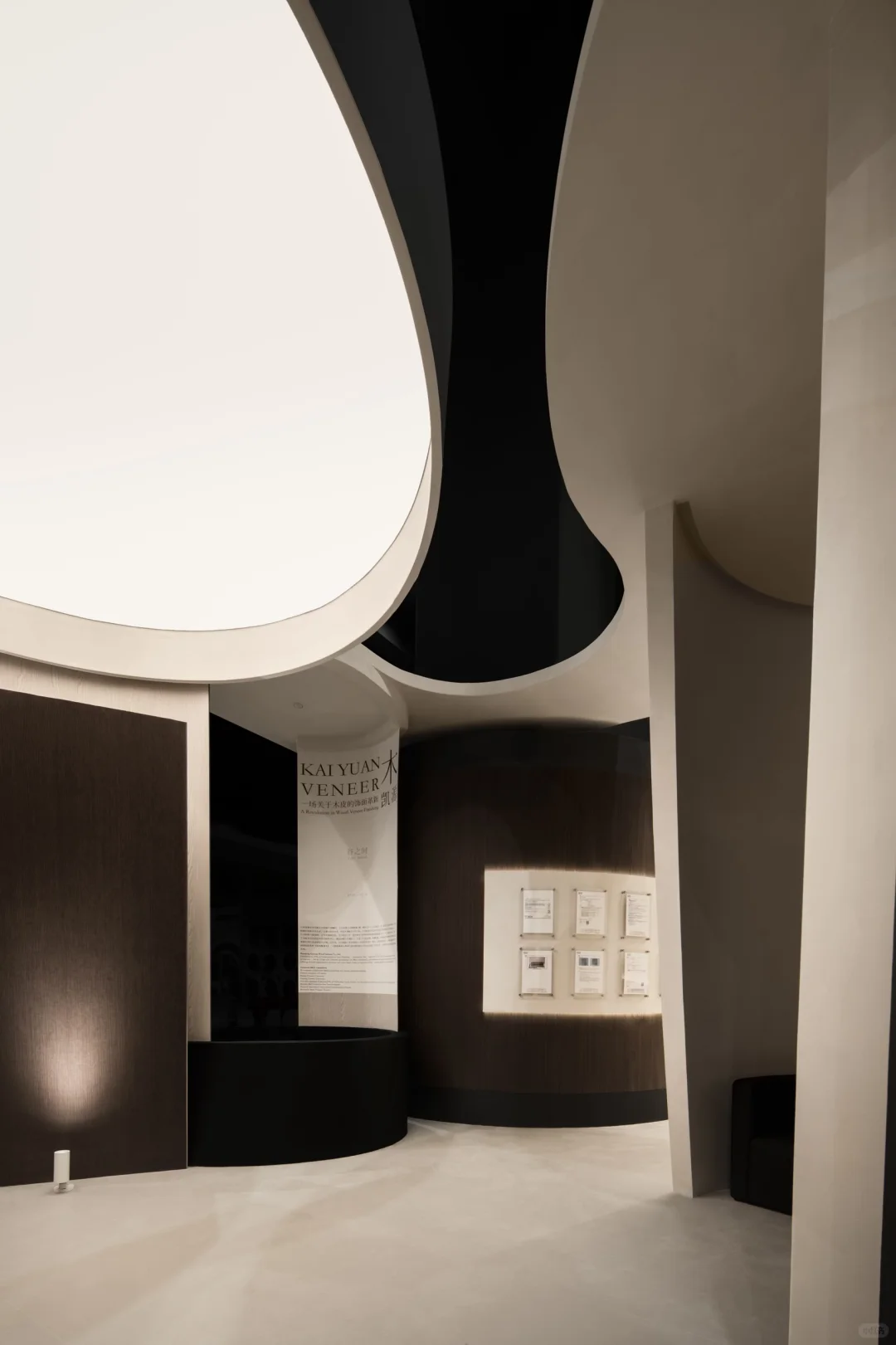 广州展会｜「谷之间」展厅实景落地