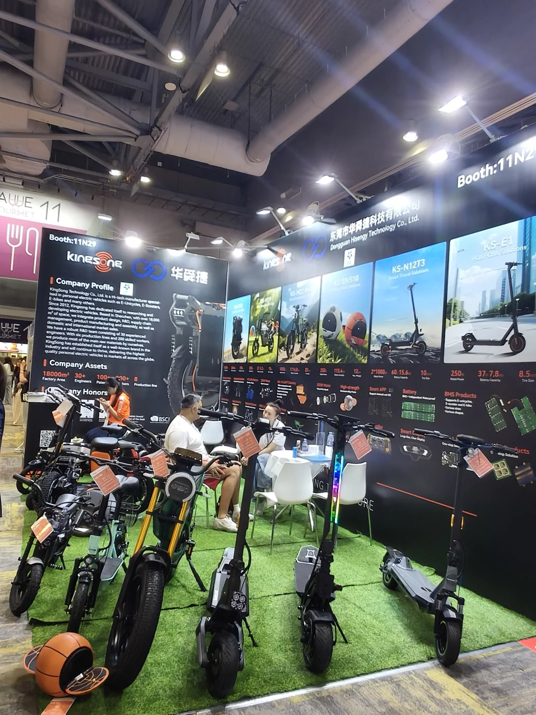 环球资源香港电子展Day 2