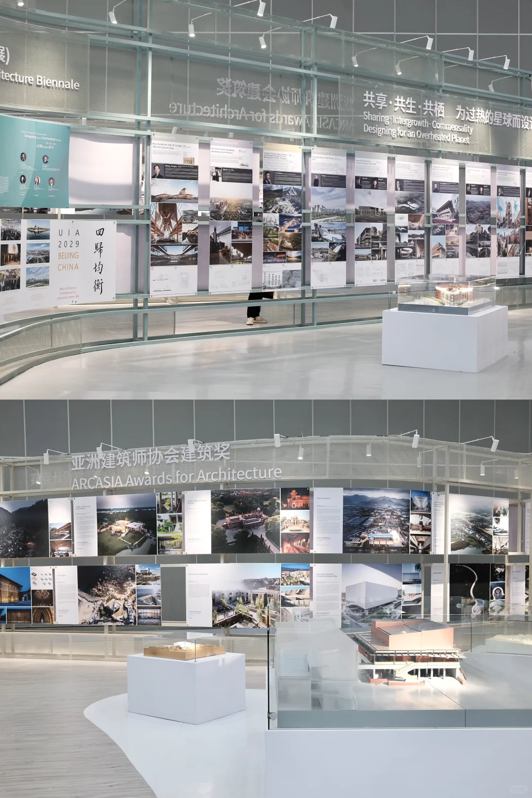 武汉新展|2025双年展打卡攻略请查收?