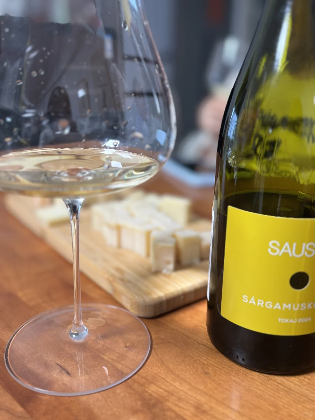 福明特单一品种单一园也很好喝