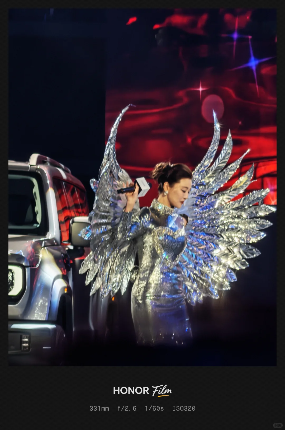 bj40增程版元境智行