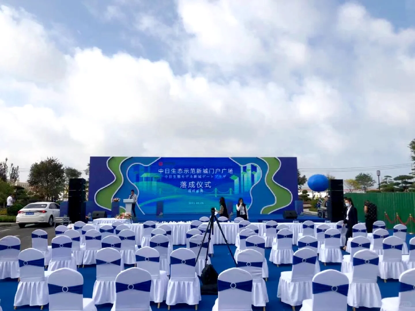 大庆庆典策划舞台背景搭架