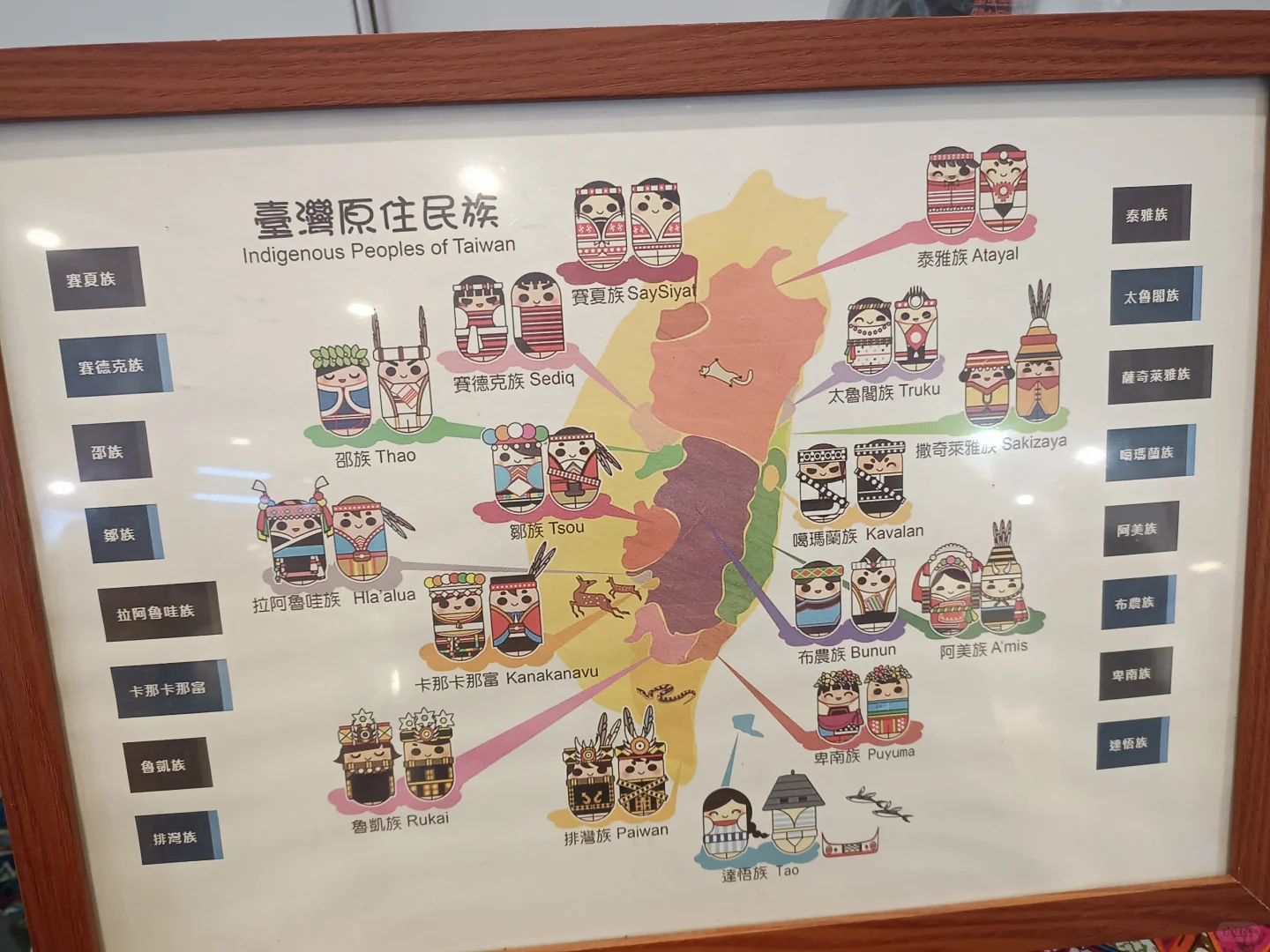 一年一度文博会亮点多多