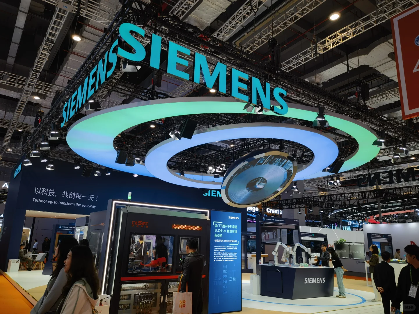 从进博会看顶级【设计美学】