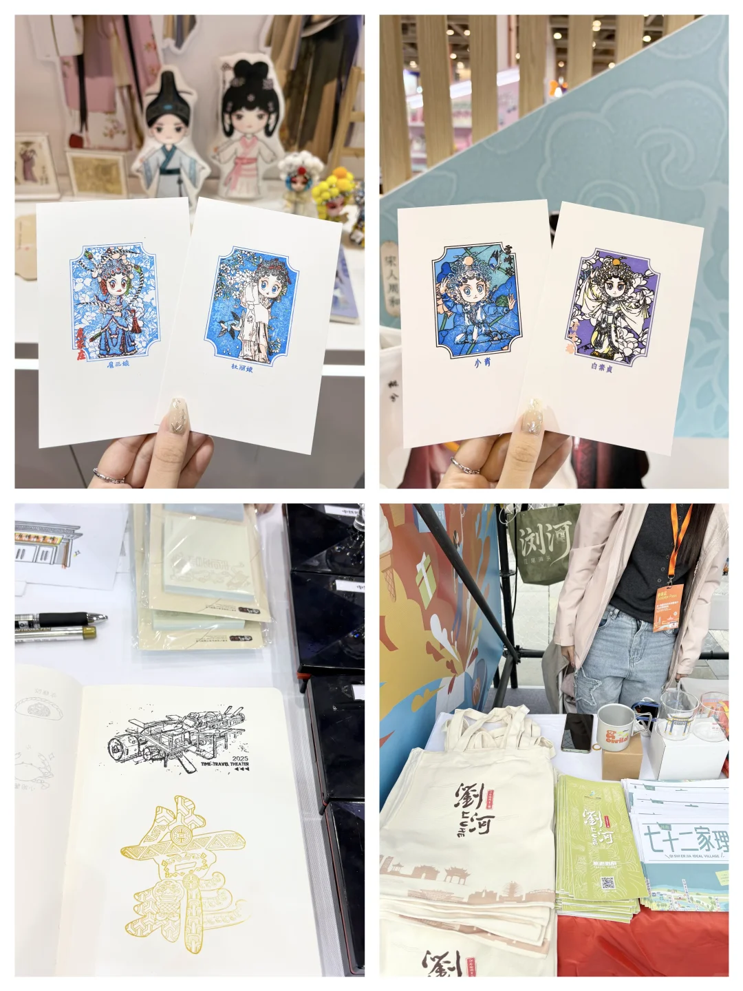 这届苏州文博会真的太好逛了…‼️附详细路线