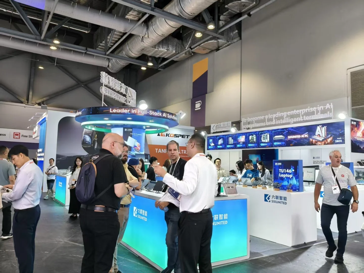 ??? 环球资源电子展