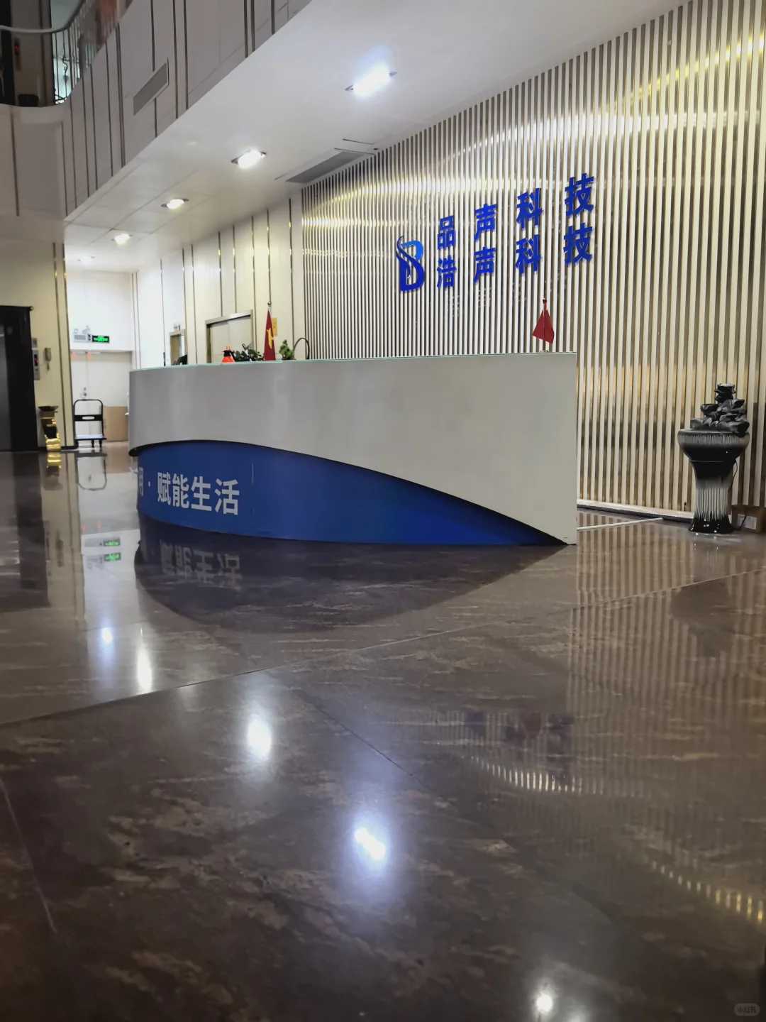 代理销售的日常