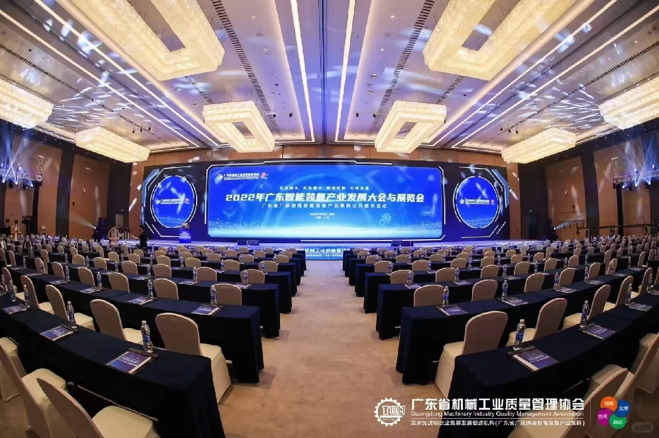 #展览#场地预定#共赢