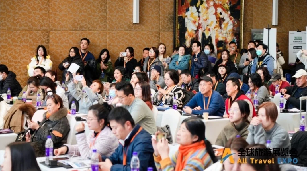 旅游人终于等到的‘省心展’！