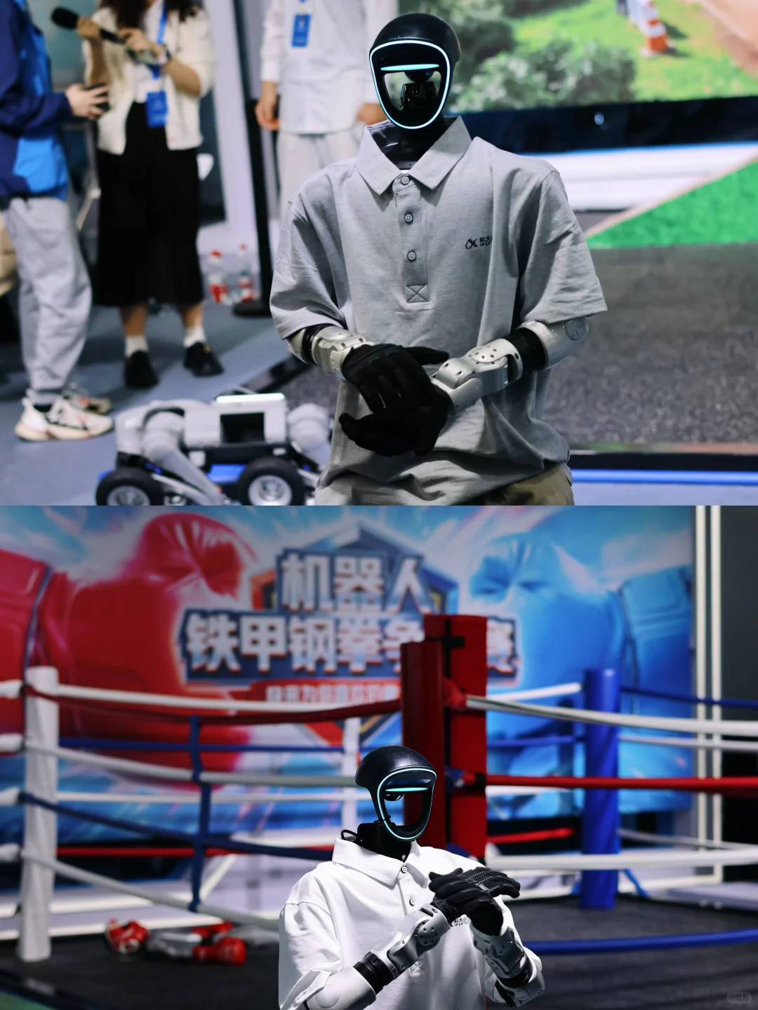 合肥遛娃新地标!涨知识的科技风席卷而来