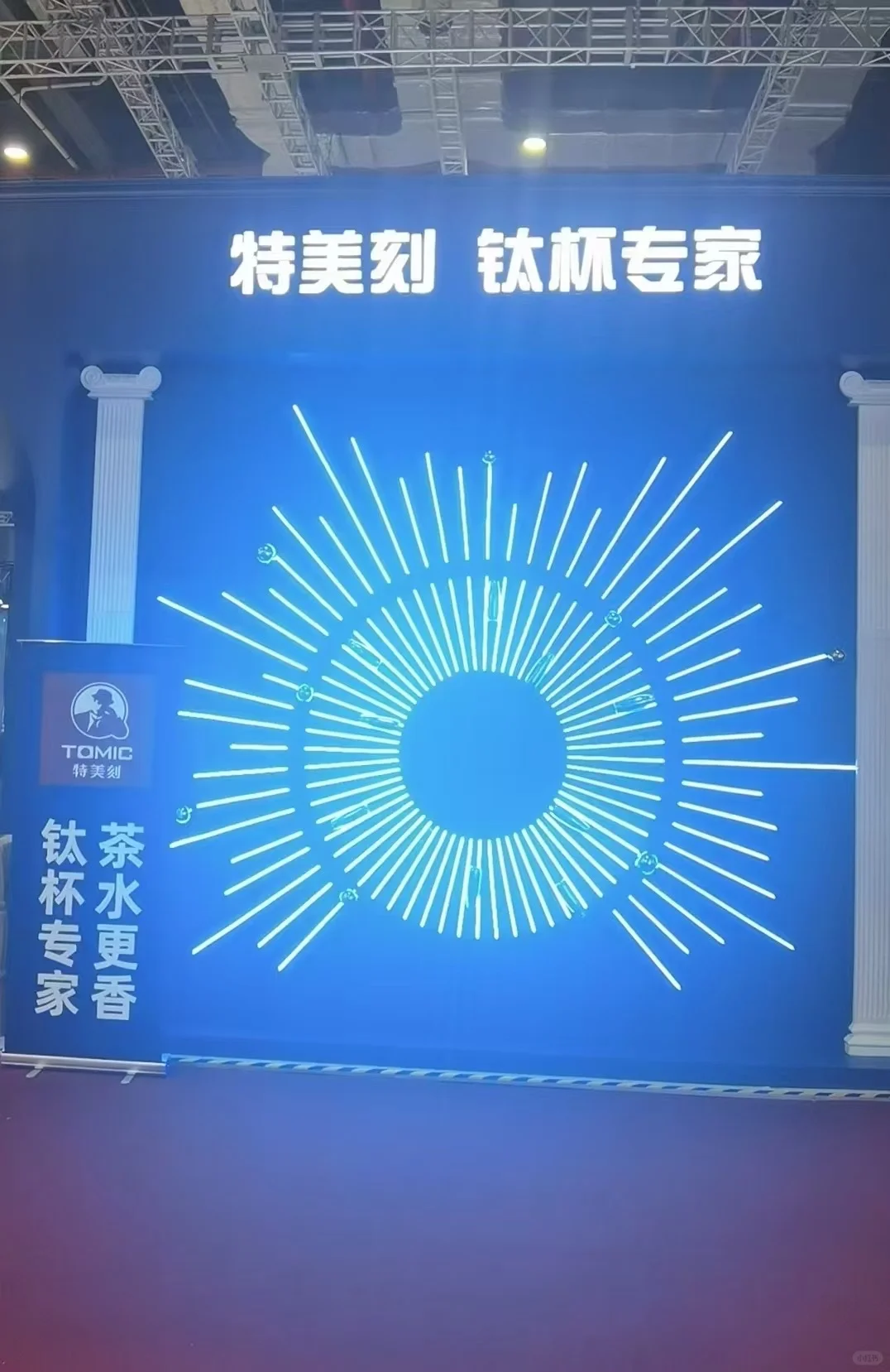 我在进博会得到的纪念品