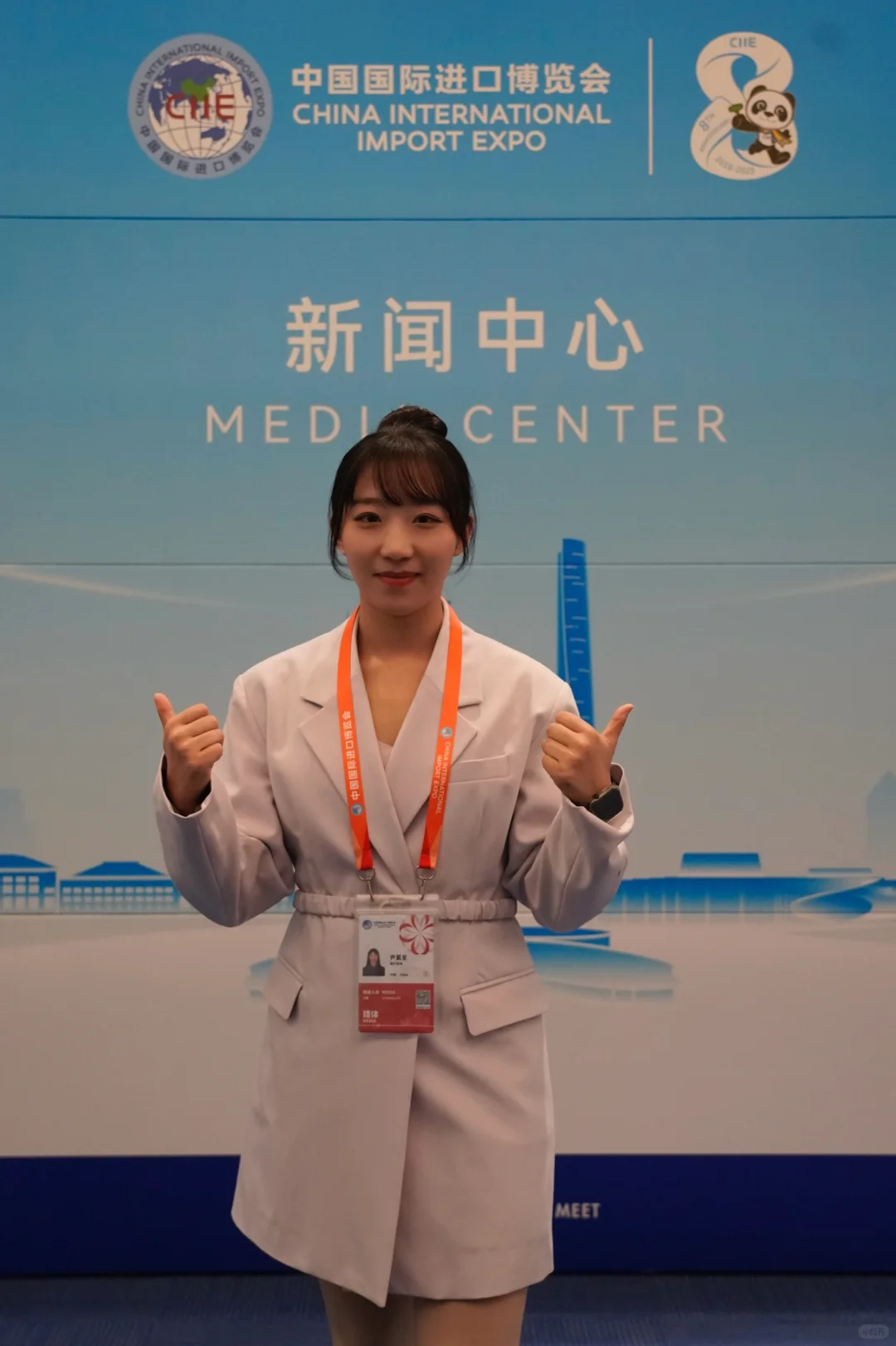 来了来了她来了！第八届进博会记者工作照