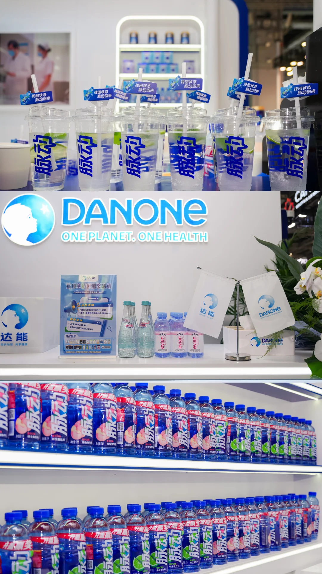 如何把外企“利用”起来?|进博会篇