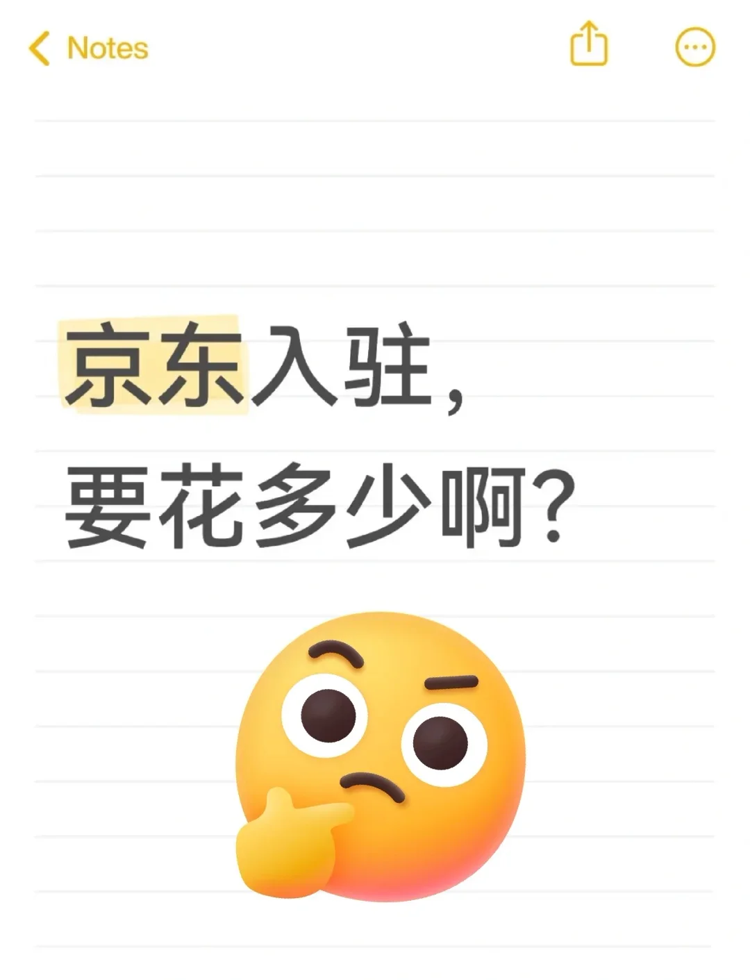 来聊聊这个平台