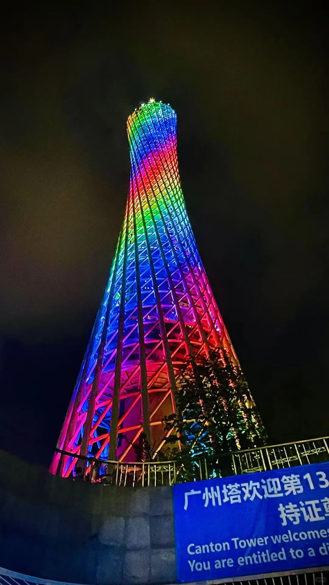 Canton Fair Moments ✨ 广交会见闻