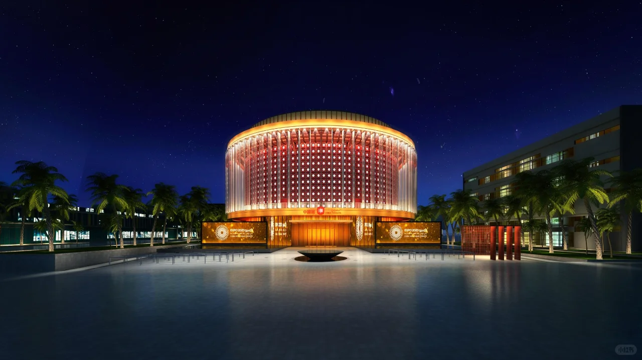 文商旅综合体 | 华夏之光——中国馆