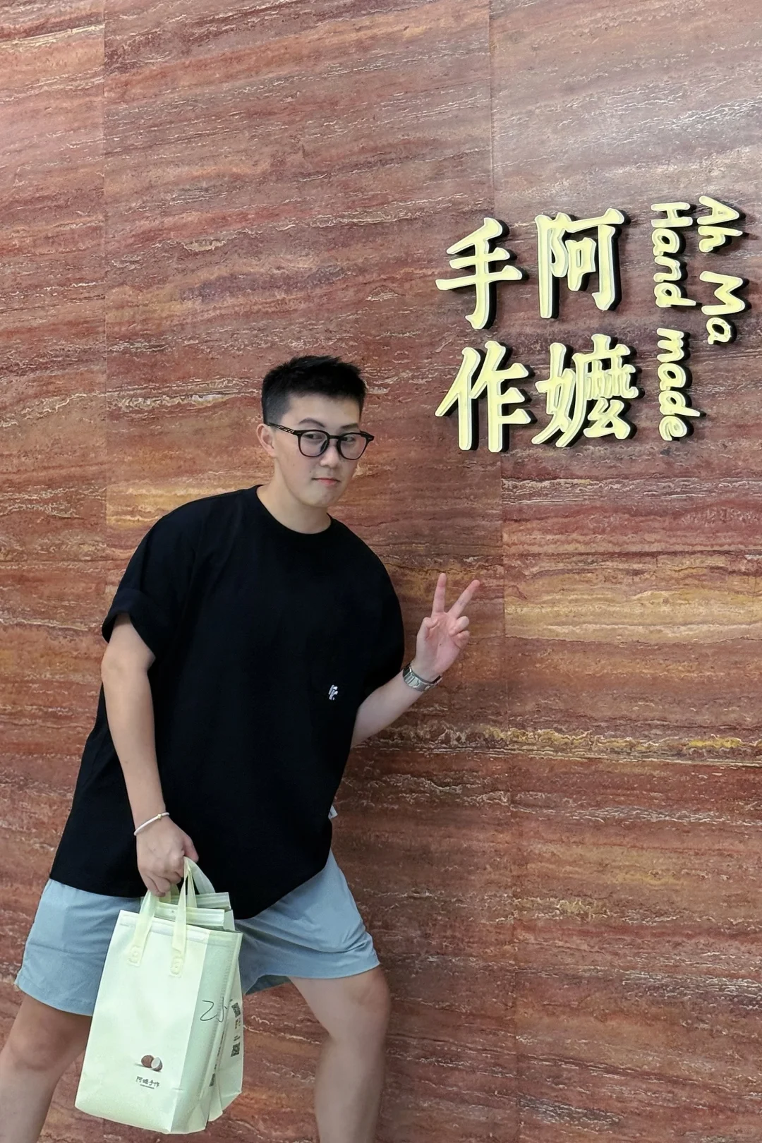 10.21 ? 激情廣交會 活力大灣雞 4/7