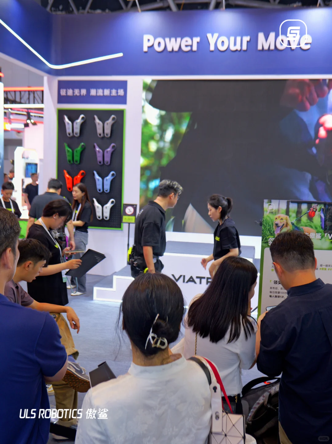 当科幻照进现实