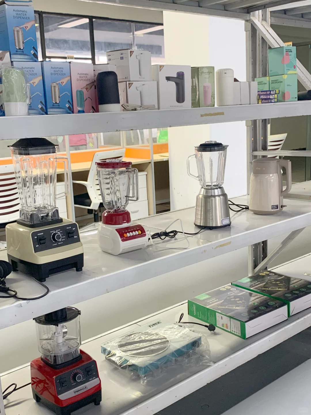 跨境爆品一站看!Amanbo选品中心震撼登场!