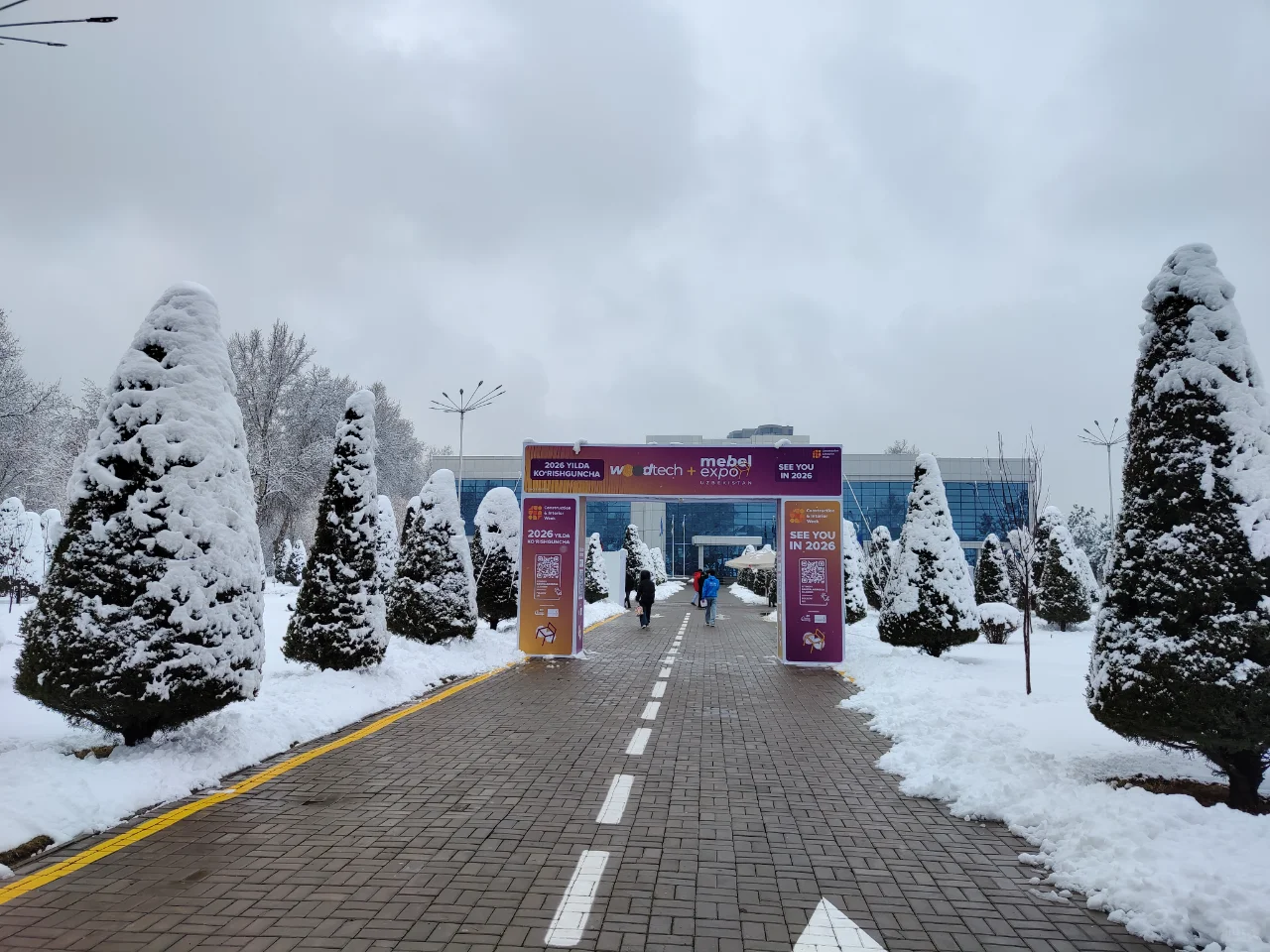 2025年乌兹国际建材展览会在塔什干举行