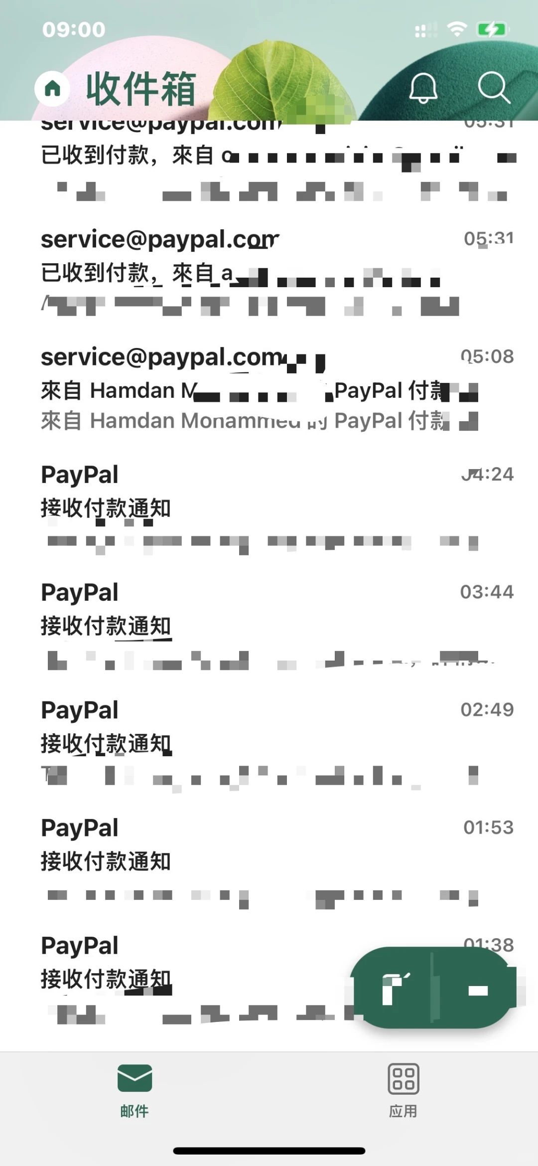 深圳贝宝代收，红人营销的效果杠杠滴