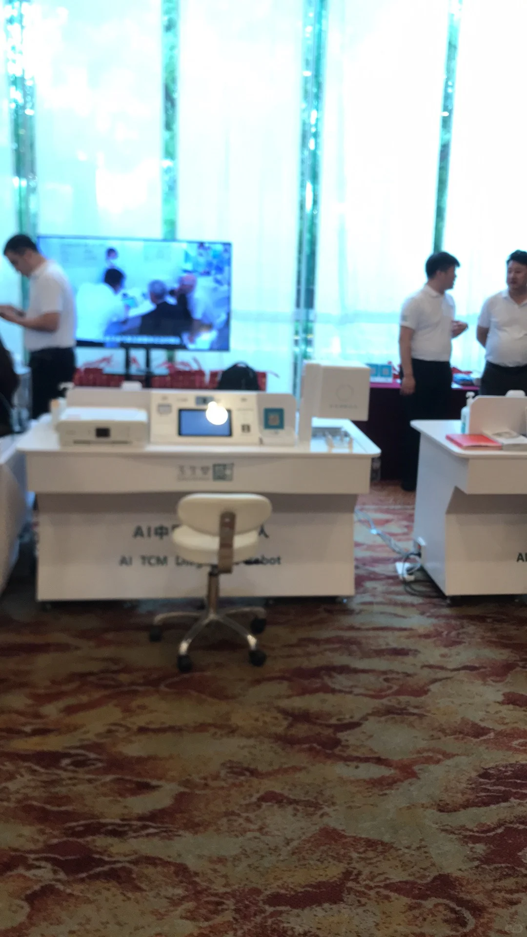 “一带一路”会议顺利召开