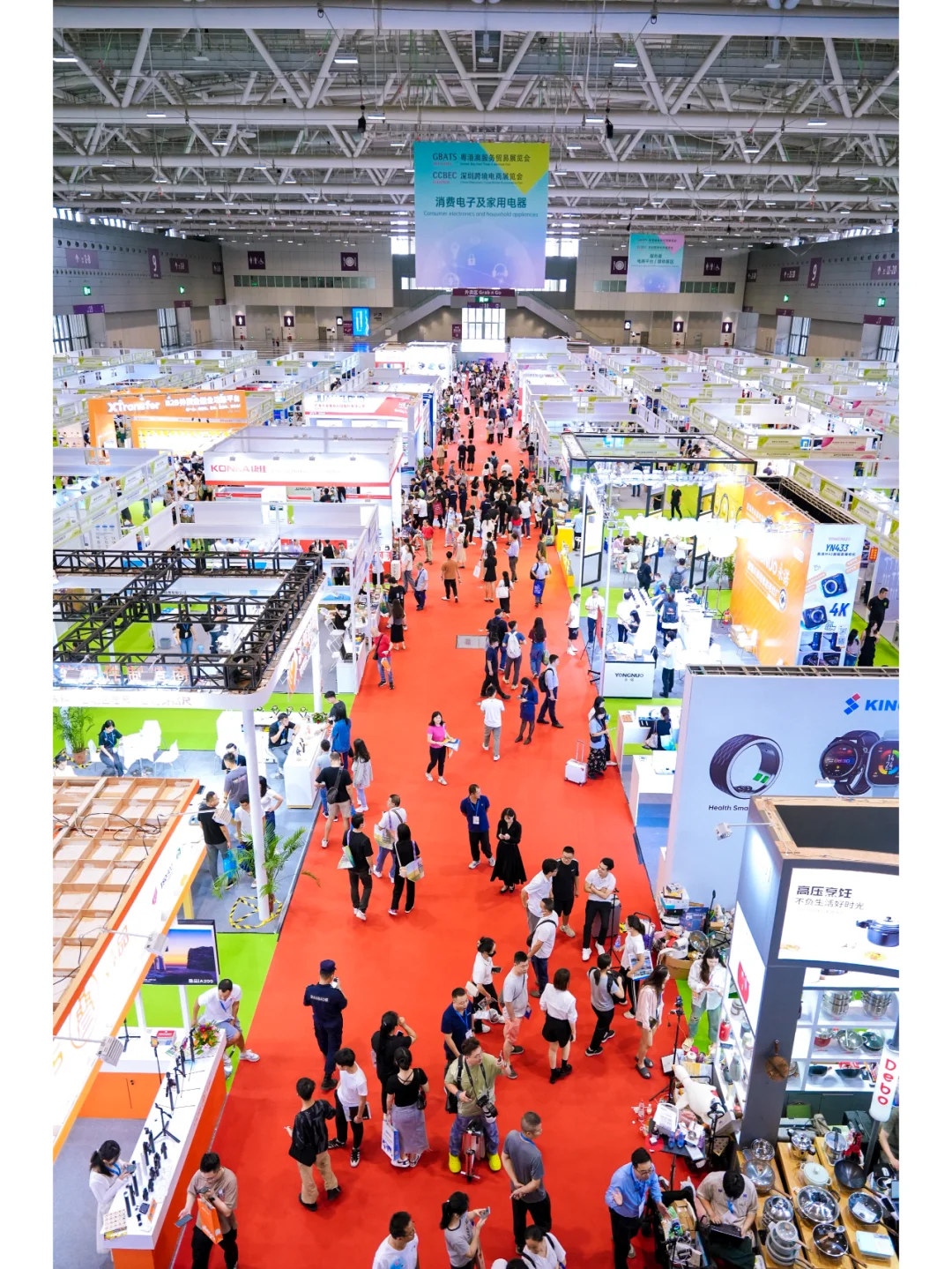 2024年CCBEC深圳跨境展参展商大揭秘!