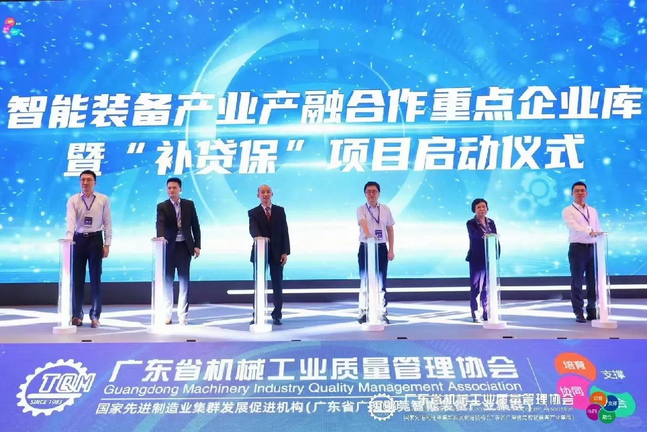 #展览#场地预定#共赢