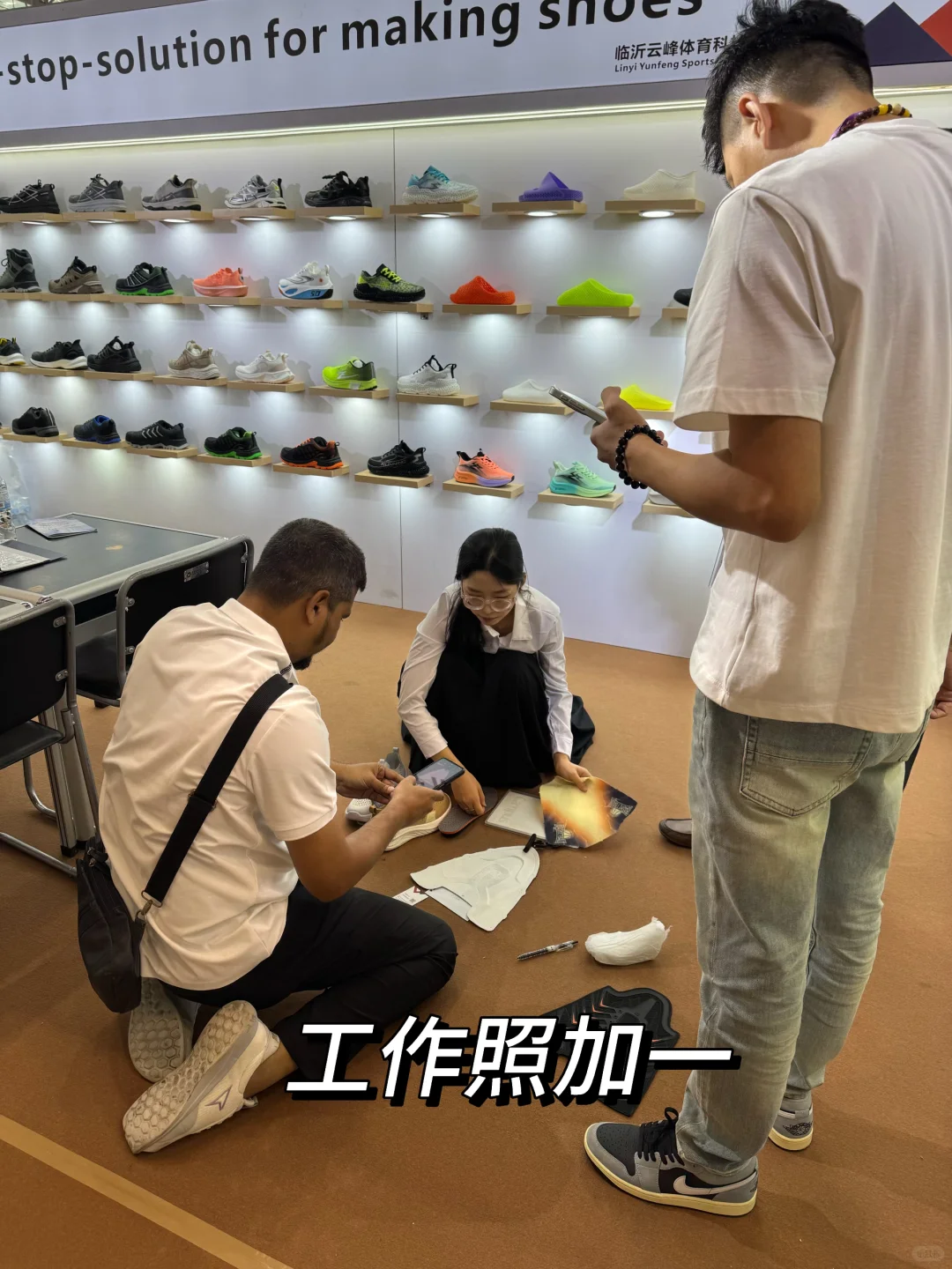 关于我的展会翻译日记^o^