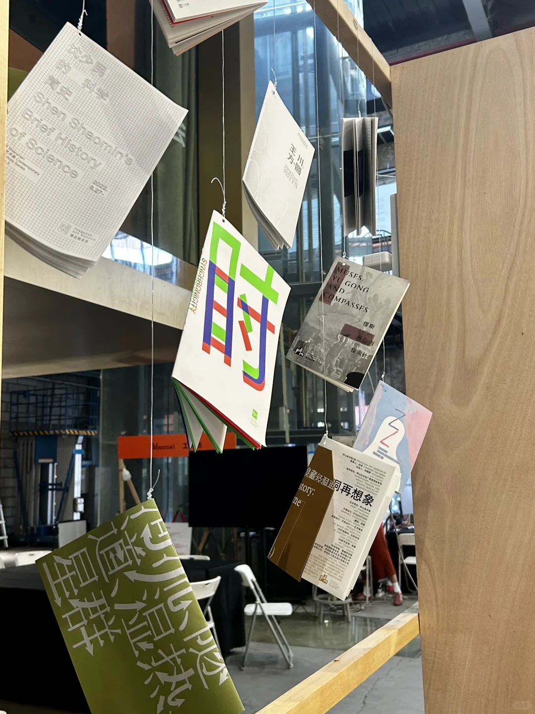 abc open M｜深圳艺术展