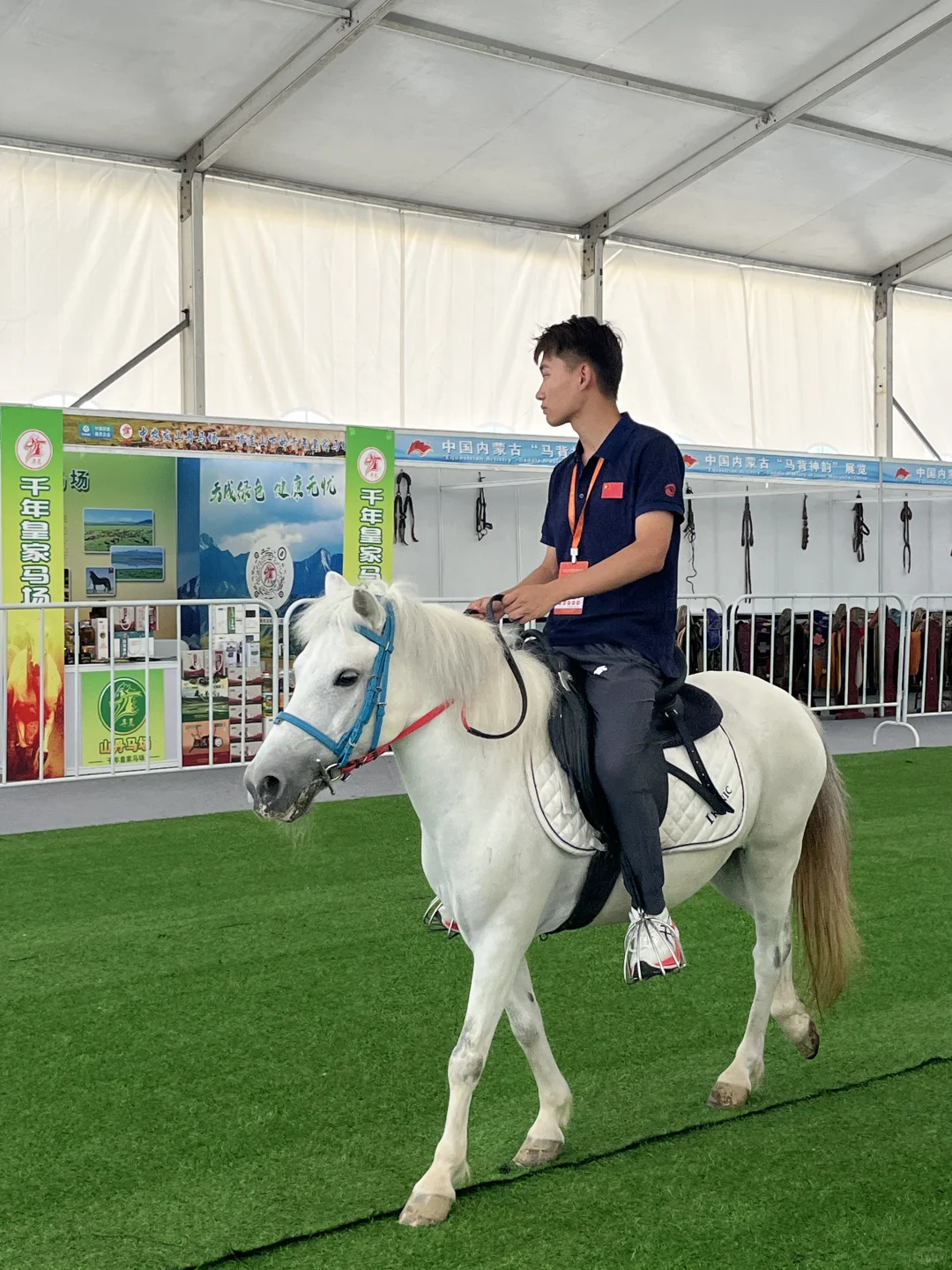 2025上合博览会|周末不知道去哪就来这吧❗