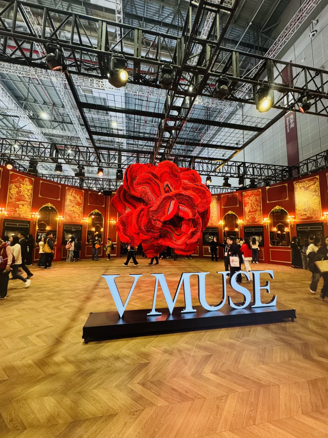 2025进博会暴走攻略?四叶草一日游