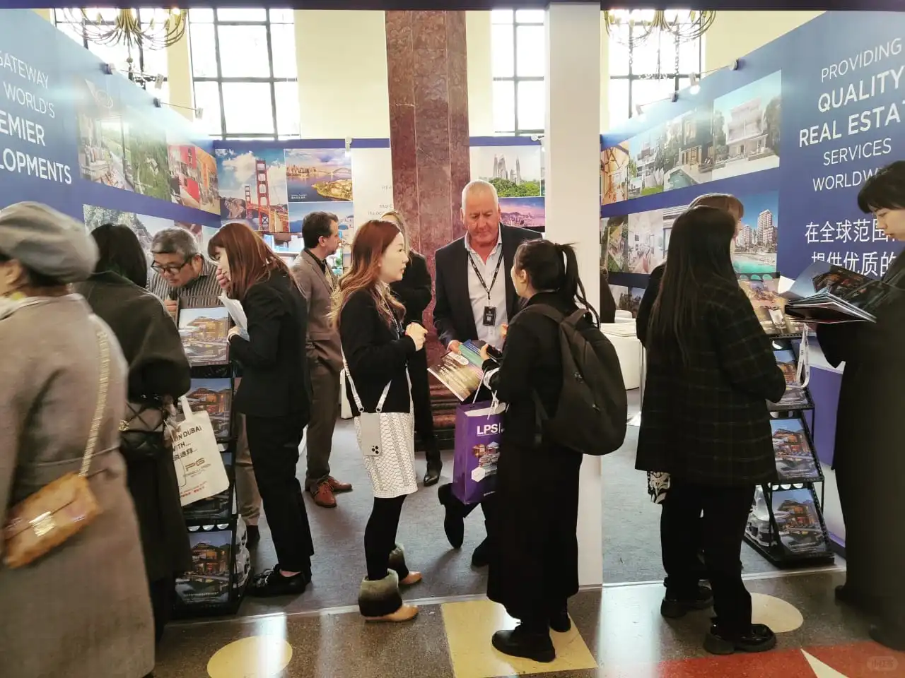 免费LPS 上海全球高端房产展门票